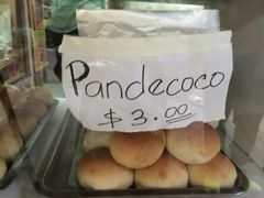 -菲律宾面包(宝发大厦店)