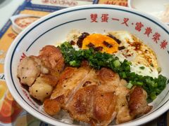 -文通冰室(祈福缤纷世界店)
