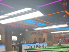 -JK CLUB 桌球俱乐部