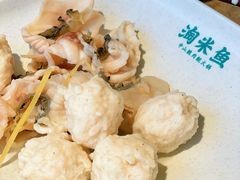 -淘米捞·米汤脆鲩鱼火锅(福田皇岗店)