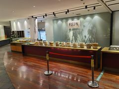 -青藤茶馆(南山路店)