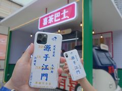 -喜茶(东莞汇一城店)