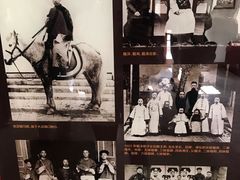 -静园(和平区)