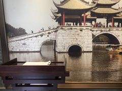 -老半斋(福州路店)