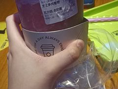 -古茗(石狮德辉七楼一店)