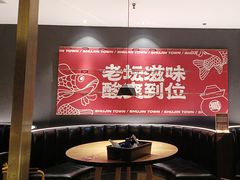 -蜀锦堂·川味现炒(襄阳武商汇店)