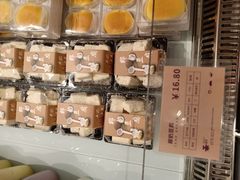 零售区-UH祐禾(光谷世界城店)