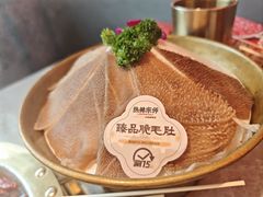 -热辣宗师·串串火锅(万达金街店)