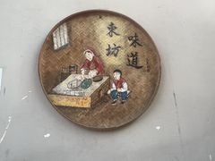 -东坊味道私房菜·地道顺德菜(大良店)