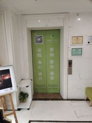 点击看大图 -菁幼月子会所(儿童医院店)