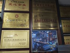 -晓马鸭店(新芜路店)