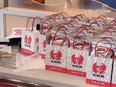 -七欣天香辣蟹火锅(南京桥北太平店)