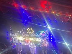 -光阴的故事音乐酒吧(1905店)