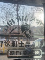 -大人物·男士理发馆