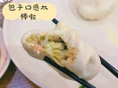 素包子-津门张记包子铺(华昌道店)