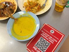 -Asam Pedas Selera Kampung Sdn Bhd