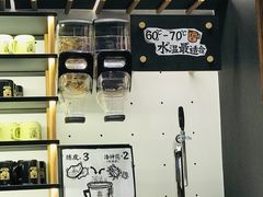 -太二酸菜鱼(武汉光谷保利店)