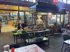 -最心疆拌面·抓饭·烧烤