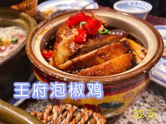 -南京大牌档(三阳广场苏宁店)