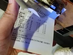 -新辣道鱼火锅(上地华联店)