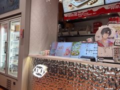 -DQ·蛋糕·冰淇淋(大宁国际商业广场店)
