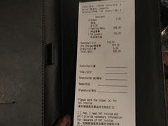 账单-海角轩·三亚文华东方酒店