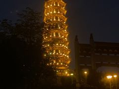 -大雁山风景区
