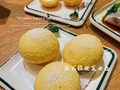 法式拉丝芝士包-禄运茶居·手工点心(猎德店)