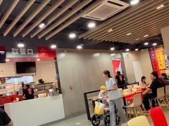 -永和大王(宜山店)