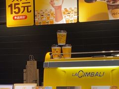 -麦当劳(龙华印象汇店)
