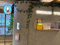 -Professor Lee (K11艺术中心店)