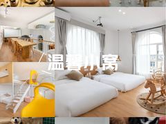-是阿柴呀！柴犬咖啡·爱喵喵猫咖