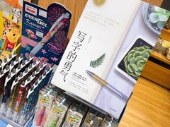 -百新书局(尚悦湾店)