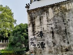 -新安江山水画廊风景区