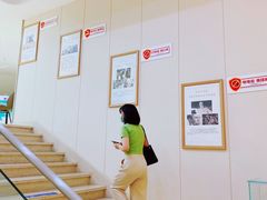 -团圆口腔·种植中心(锦江院区)