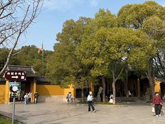 -西园寺素食(西园弄戒幢律寺店)