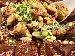 -特味村福园