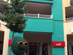 门面-New Balance(王府井奥莱·香江小镇店)