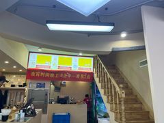 -面道赞宁海海鲜面(迎凤街店)