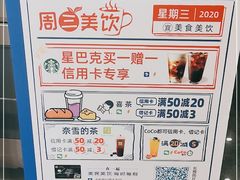 -上海银行(深圳福中支行)