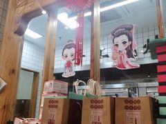 -南宋胡记(杭州河坊街店)