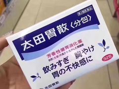 -Don Quijote(京都Avanti店)