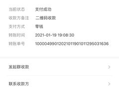 -驰加汽车服务中心(南头街道南山大道店)