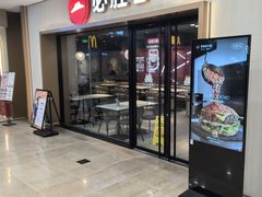 -必胜客(周浦万达店)