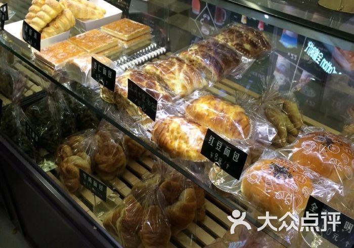 香颂chanson(来福士店) 图片 - 第226张