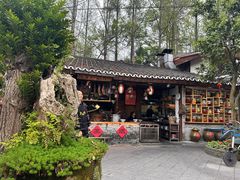 -青城甲(青城山店)
