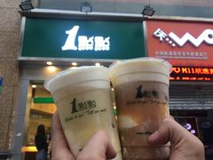 四季春玛奇朵-1点点(东方宝泰店)