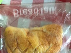 -BreadTalk面包新语·烘焙蛋糕(星河城店)