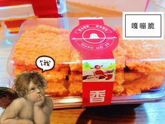 -香美刻(星城商厦店)