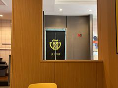 大堂-永和大王(巨峰路店)